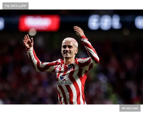 格列兹曼在法国队与马竞的角色差异引发当地媒体讨论